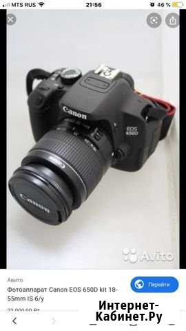 Canon EOS 650D Набережные Челны - изображение 1