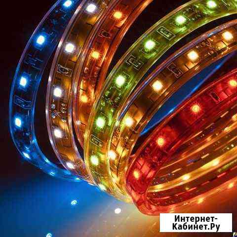 Светодиодная лента Сургут