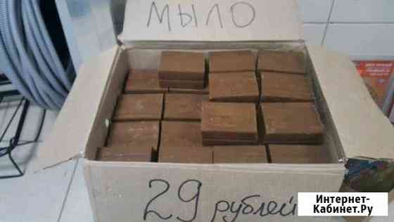 Хозяйственное мыло настоящее 300г Калуга