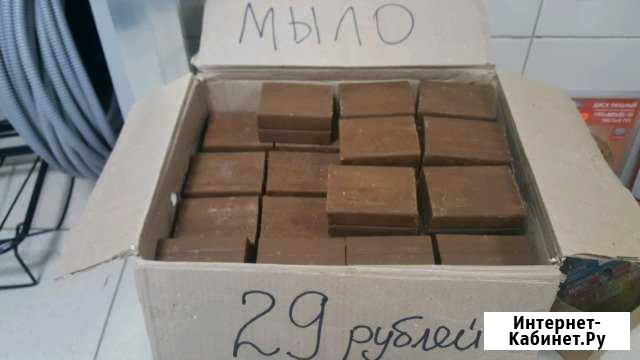 Хозяйственное мыло настоящее 300г Калуга - изображение 1