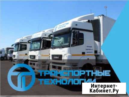 Водитель категории Е Тимашевск - изображение 1