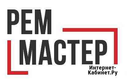 Отделочник Москва