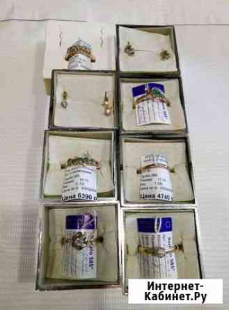 Изделия с брильянтами Нижний Новгород