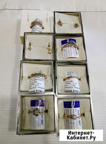 Изделия с брильянтами Нижний Новгород - изображение 1