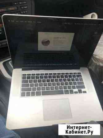 Apple MacBook Pro 13 Реутов