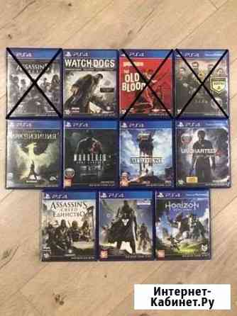 Игры для PS4 Сыктывкар