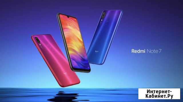 Xiaomi Redmi Note 7/ Note8 / Note 8 Pro / Mi9T Pro Симферополь - изображение 1