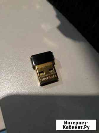 Wi fi свисток Ульяновск