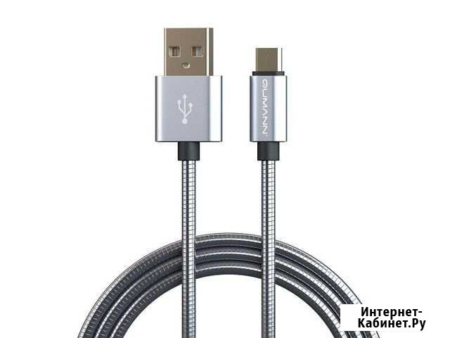 Кабели Qumann micro USB 2.0 1м 2.4А металл Воронеж - изображение 1