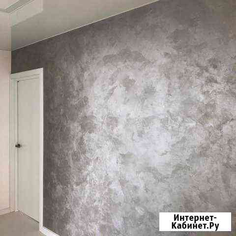 Ремонт Квартир, Мокрый шёлк,Жидкие обои Обнинск