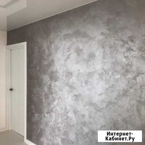 Ремонт Квартир, Мокрый шёлк,Жидкие обои Обнинск - изображение 1