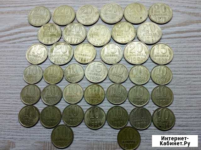 Монеты СССР Казань - изображение 1