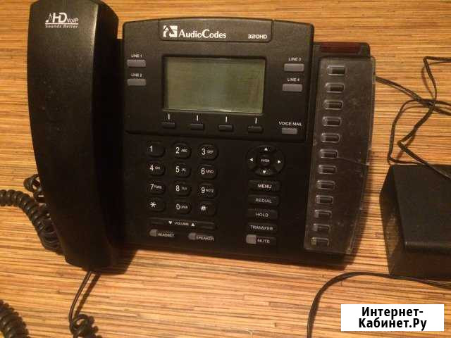 VoIP телефон Audiocodes 320HD Волгоград - изображение 1