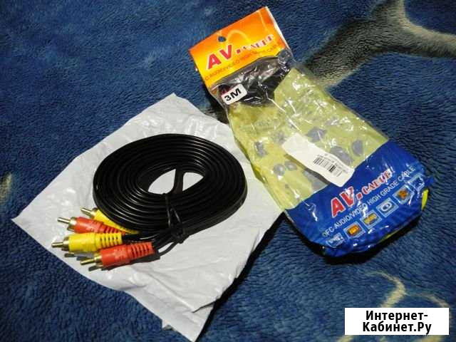 Кабель 3 rca male - 3 rca male (тюльпаны) 3 метра Курск - изображение 1