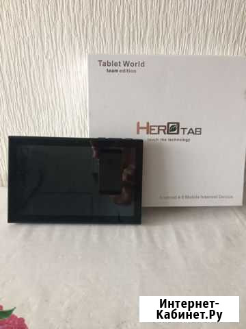 Планшет HerOtab 7 Ковров - изображение 1