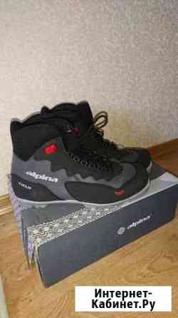 Ботинки лыжные, размер 42 Мурманск