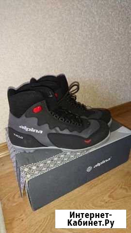 Ботинки лыжные, размер 42 Мурманск - изображение 1