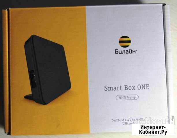 Wi fi роутер Ульяновск - изображение 1