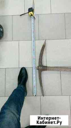 Кирка СССР 60см 4кг, доставка,бартер-обмен Москва