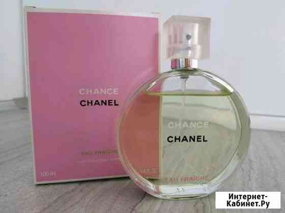 Духи Барнаул