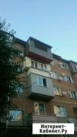 Утепление Балконов Владикавказ - изображение 1