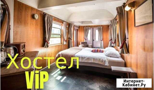 Комната 20 кв.м. в 7-к, 3/3 эт. Тюмень - изображение 1