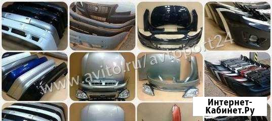 Renault Разборка запчасти бу оригинал Рено Москва - изображение 1