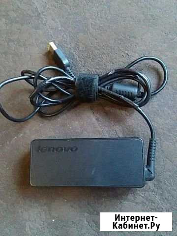 Блок питания для ноутбука Lenovo Самара - изображение 1