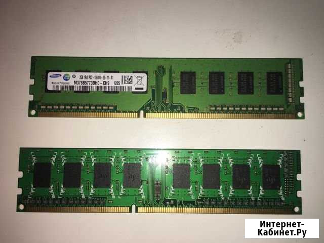 Оперативная память DDR3 2x2GB SAMSUNG Воскресенское - изображение 1