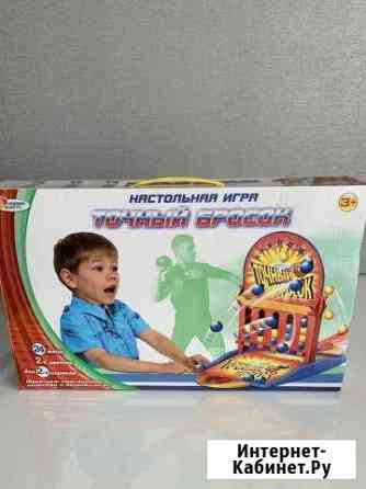 Игра точный бросок Новосибирск