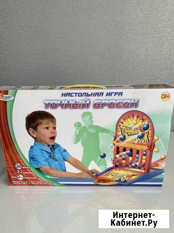 Игра точный бросок Новосибирск - изображение 1