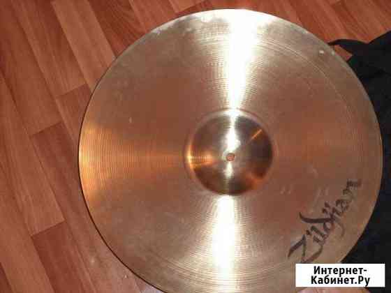 Тарелка 20Avedis Zildjian Стерлитамак