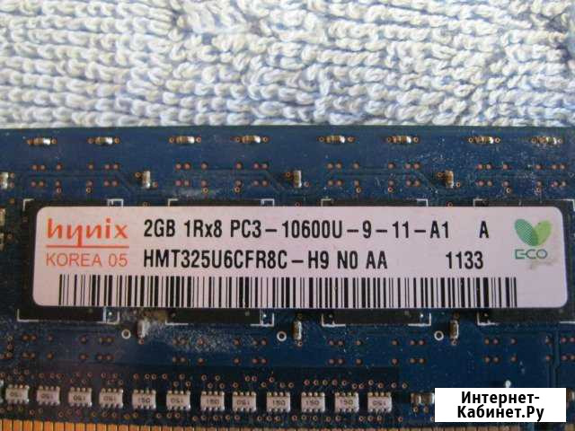Продам оперативную память Hynix - 2Gb Коммунар - изображение 1