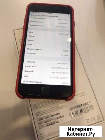 iPhone 7 Plus 128gb black Ростест Владимир - изображение 1