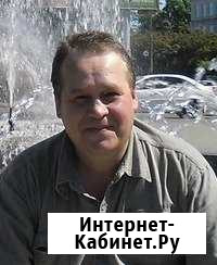 Электрик(круглосуточно) Сыктывкар - изображение 1