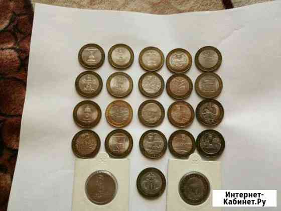 Юбилейные монеты Калуга