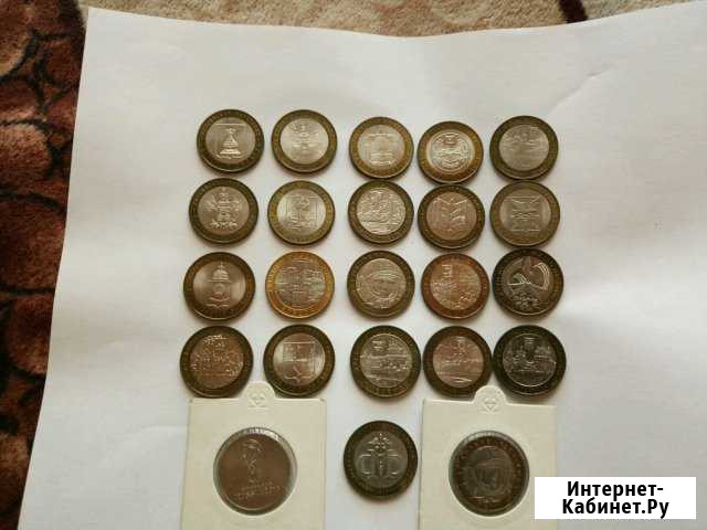 Юбилейные монеты Калуга - изображение 1