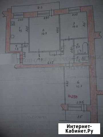 3-к квартира, 65 кв.м., 4/9 эт. Комсомольск-на-Амуре - изображение 1