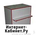 Прилавок расчетный с подсумком Ставрополь - изображение 1