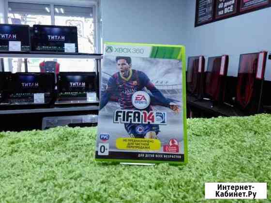 Игра на Xbox 360 Fifa 14(ст1б) Йошкар-Ола