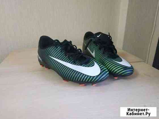 Детские футбольные бутсы Nike Jr Mercurial Vortex Волгоград