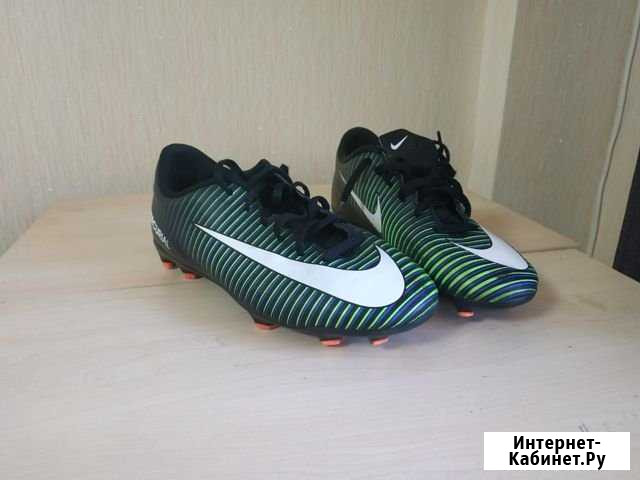 Детские футбольные бутсы Nike Jr Mercurial Vortex Волгоград - изображение 1