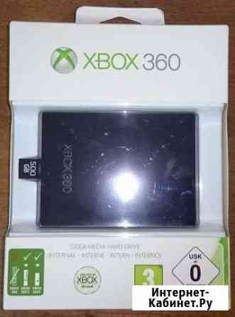 Новые жёсткие диски 250gb-500gb для Xbox 360 Slim Пенза