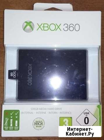Новые жёсткие диски 250gb-500gb для Xbox 360 Slim Пенза - изображение 1