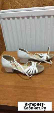 Туфли для бальных танцев Тюмень