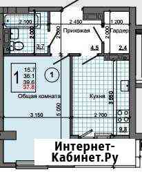 1-к квартира, 37.8 кв.м., 8/9 эт. Симферополь