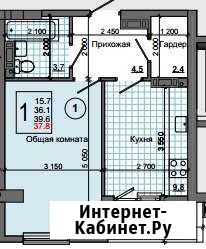 1-к квартира, 37.8 кв.м., 8/9 эт. Симферополь - изображение 1