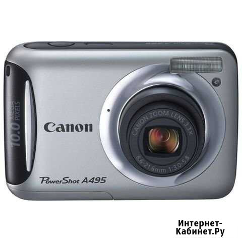 Продам canon power shot a495 Саратов - изображение 1