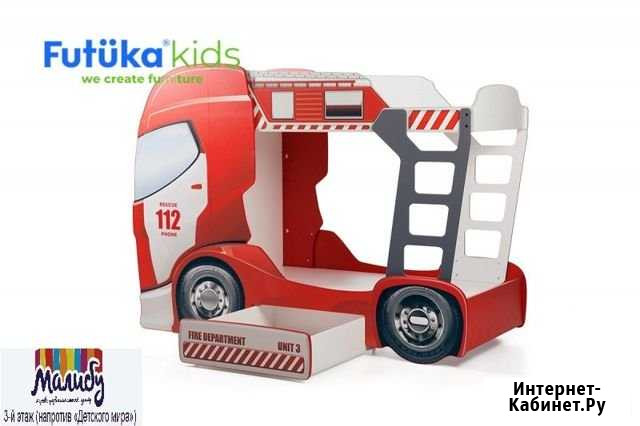 Двухъярусная кровать FireTruck Липецк - изображение 1