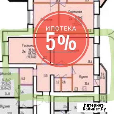 2-к квартира, 71 кв.м., 1/14 эт. Вологда - изображение 1